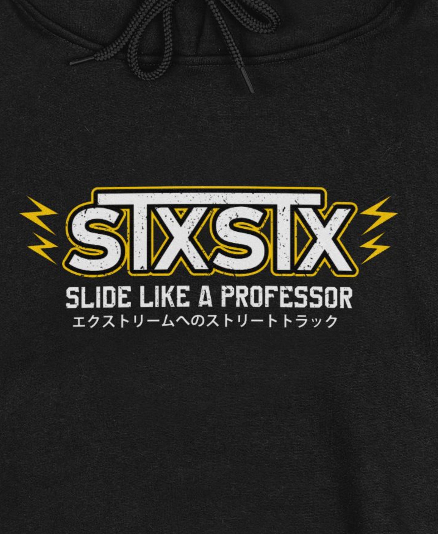 'Professor V2' - Black Hoodie
