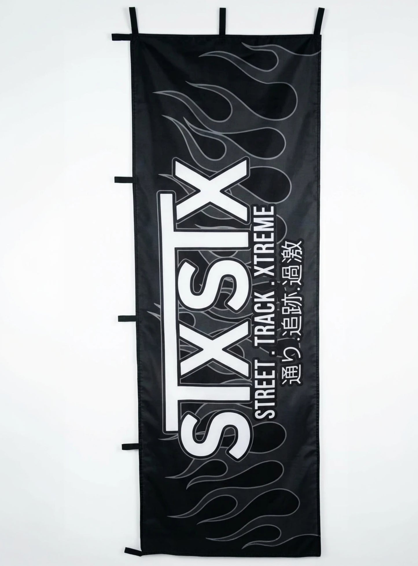 'HotBoi' - Nobori Garage Flag