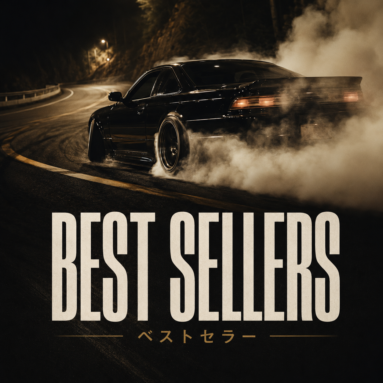 Poster with text displaying best sellers for stxstx premium products