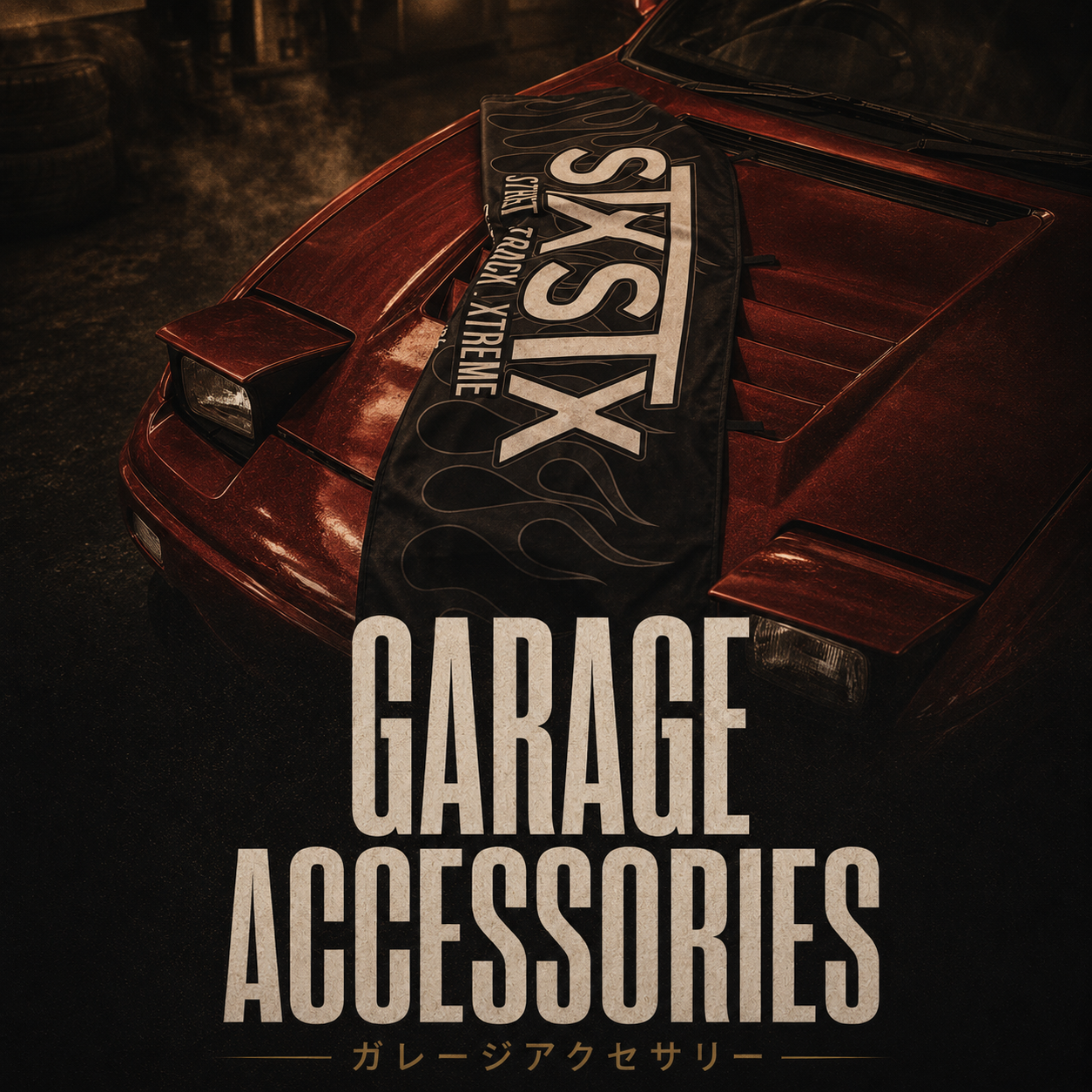Garage Accessories