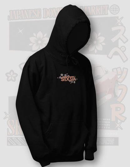 ''S15 Blossom'' -  Black Hoodie