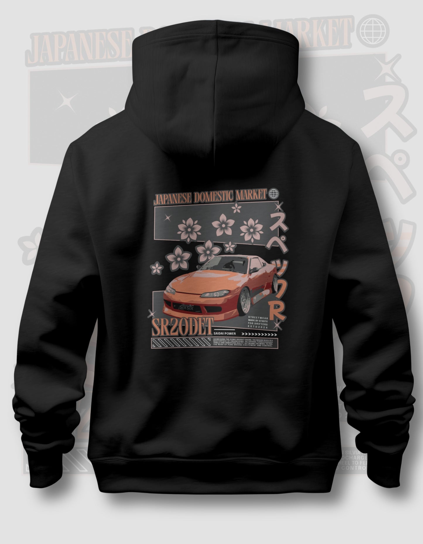 ''S15 Blossom'' -  Black Hoodie