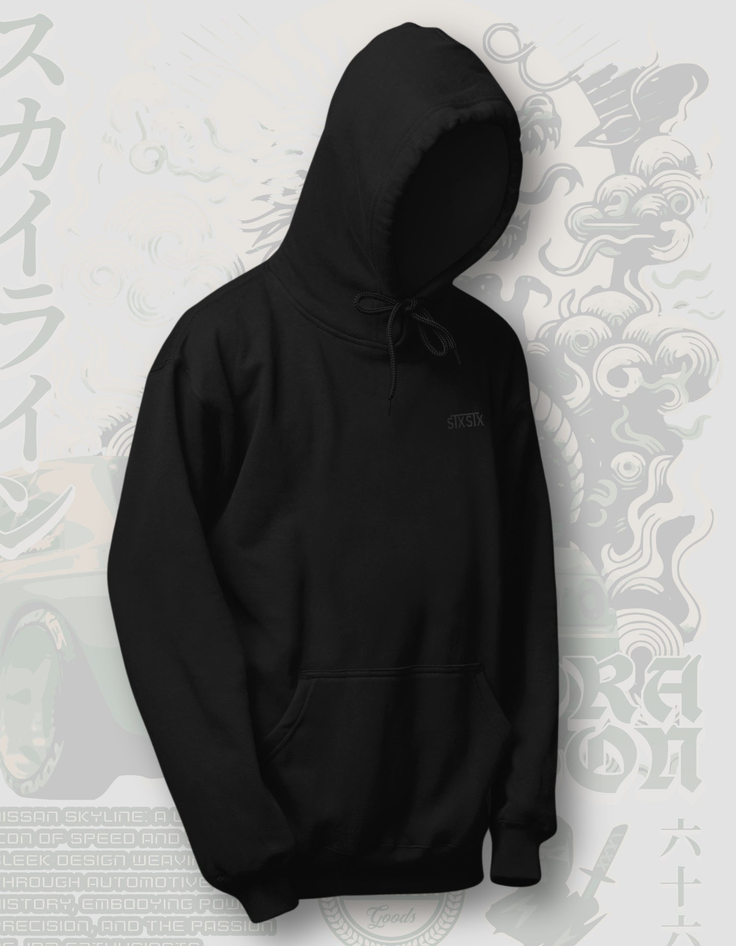 ''R32 Dragon'' -  Black Hoodie