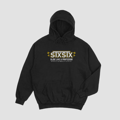 'Professor V2' -  Black Hoodie