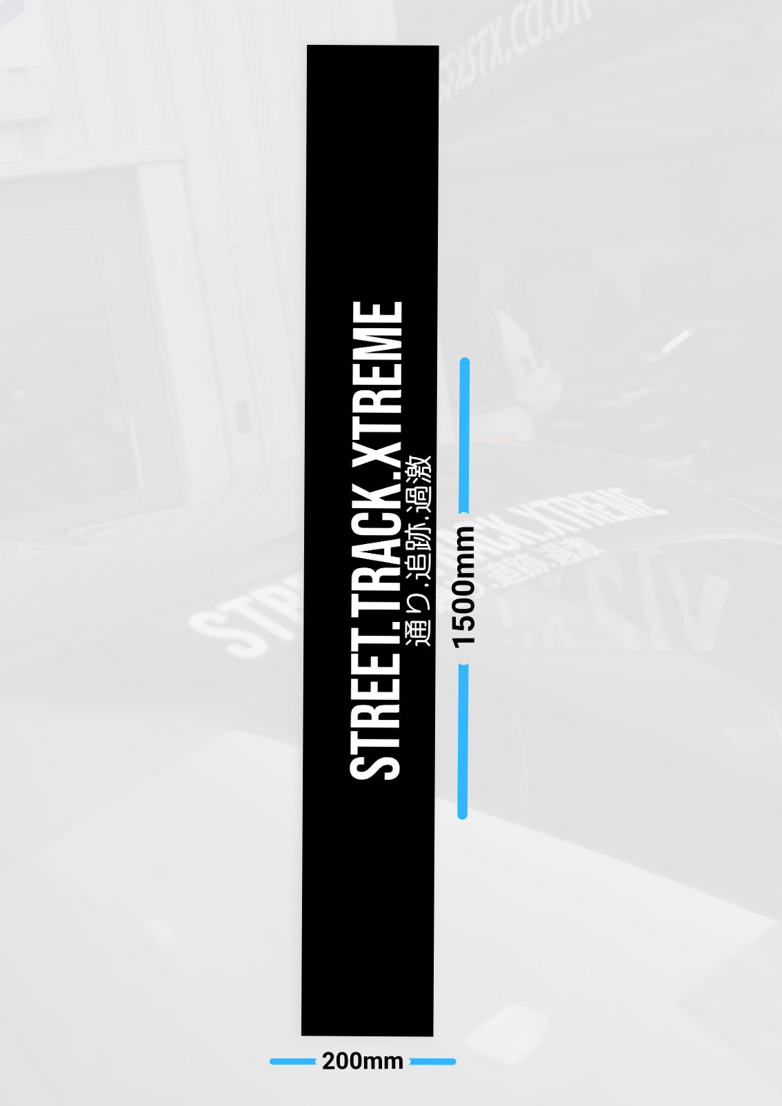 STXSTX Window Banner - Classic Jap