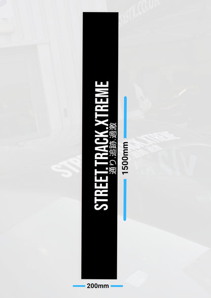 STXSTX Window Banner - Classic Jap