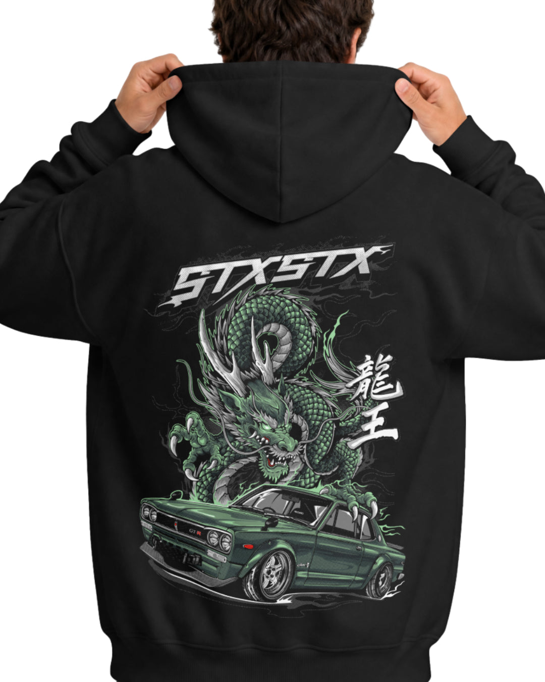 STXSTX - Hokasuka Dragon – Limited Edition | Only 50 Available