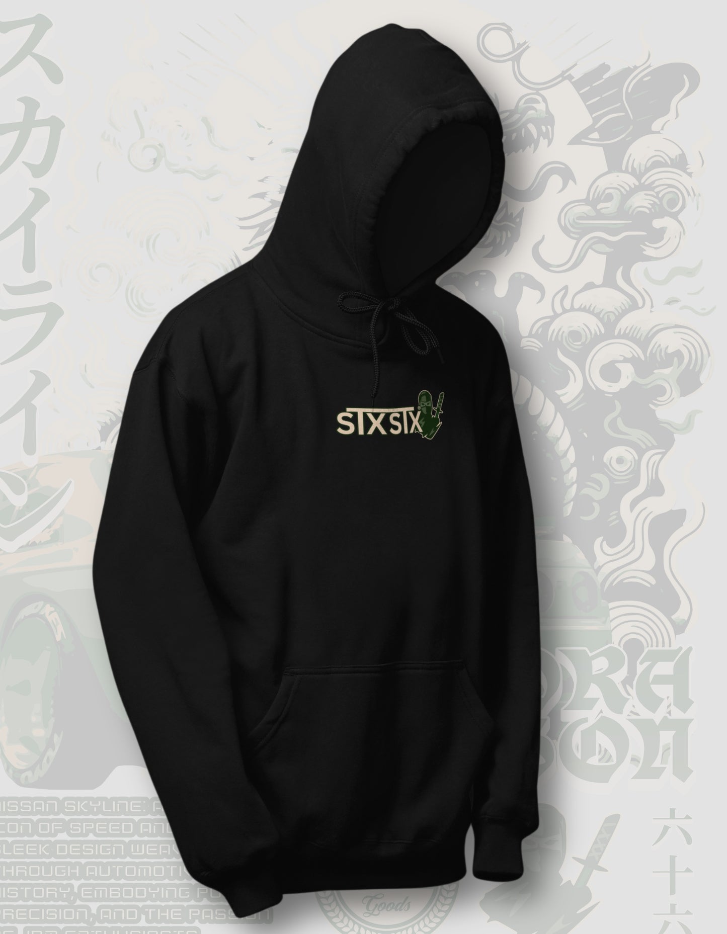 'R32 Dragon' -  Black Hoodie